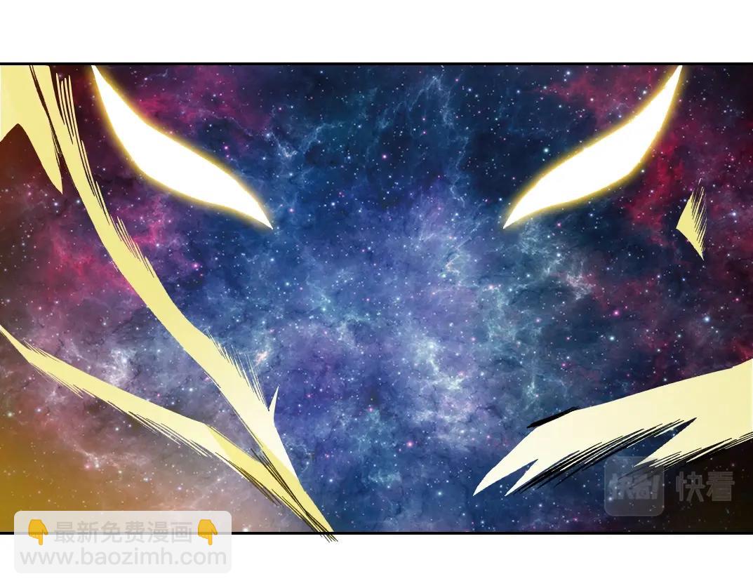 我打造了長生俱樂部 - 第170話 時間之主的博弈(1/2) - 1