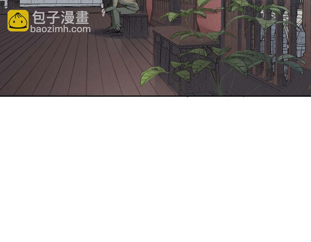 我打造了長生俱樂部 - 第172話 神的指引(1/2) - 3