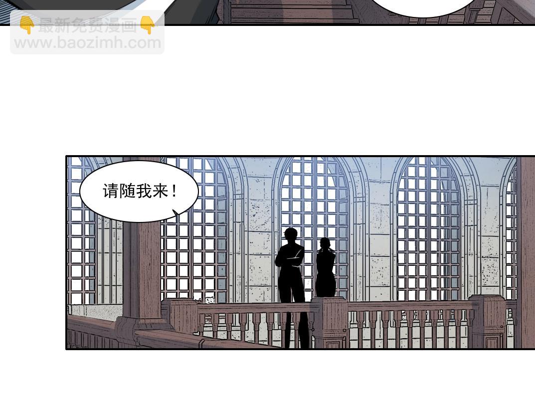 我打造了長生俱樂部 - 第172話 神的指引(1/2) - 2