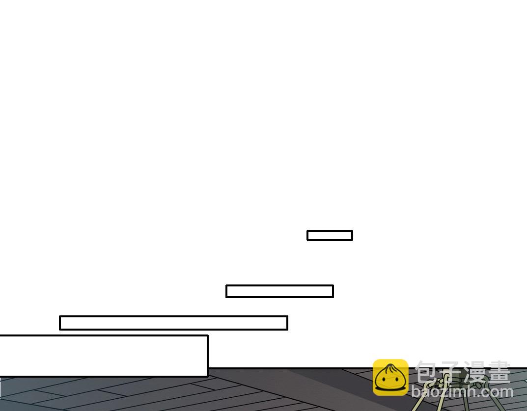 我打造了長生俱樂部 - 第172話 神的指引(1/2) - 8