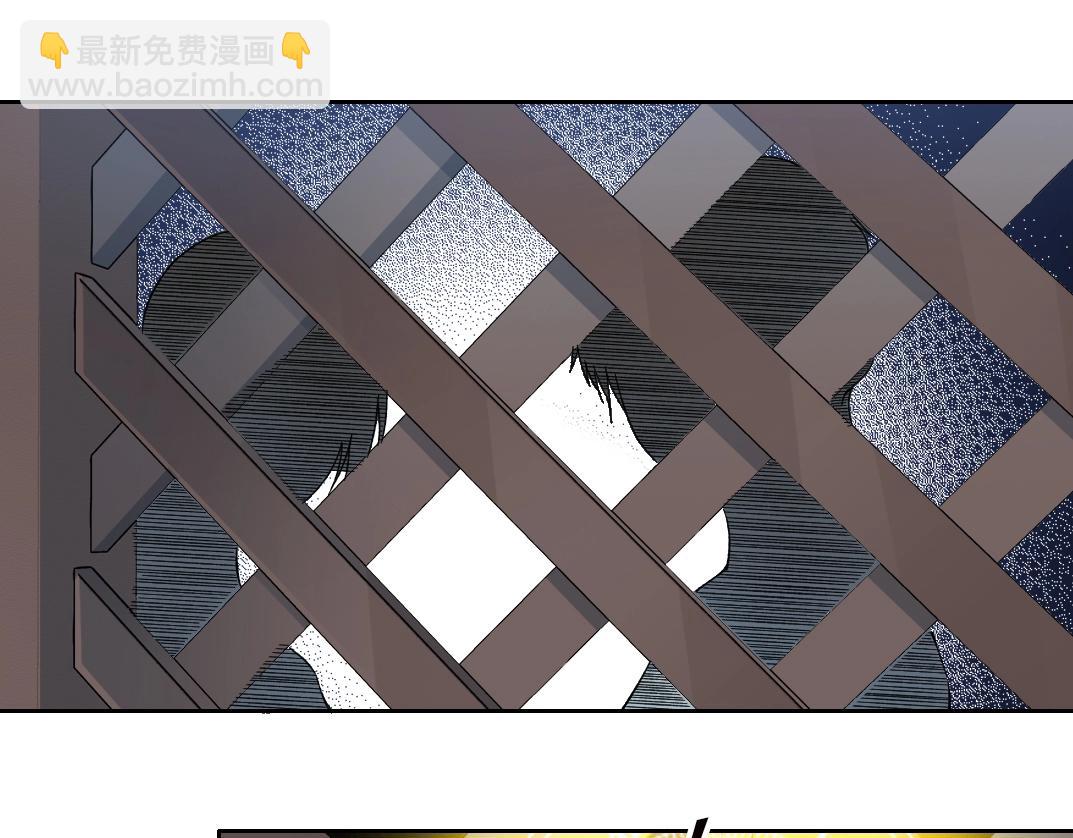 我打造了長生俱樂部 - 第172話 神的指引(1/2) - 1