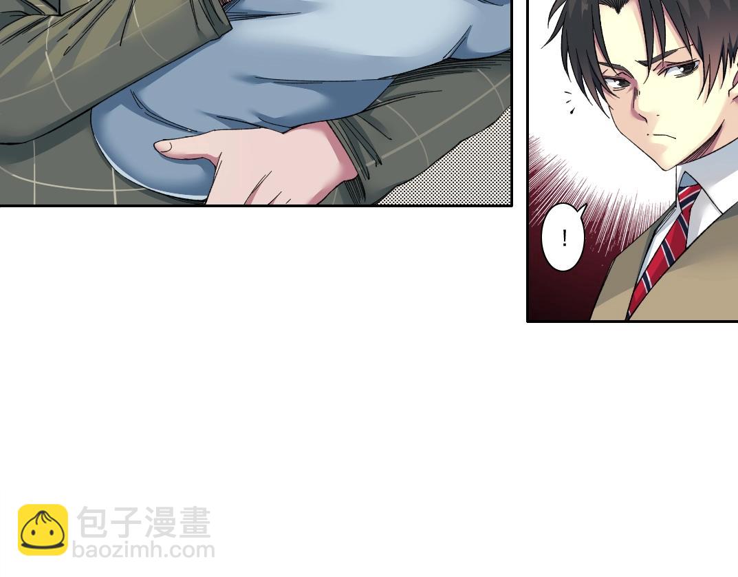 我打造了長生俱樂部 - 第172話 神的指引(1/2) - 1