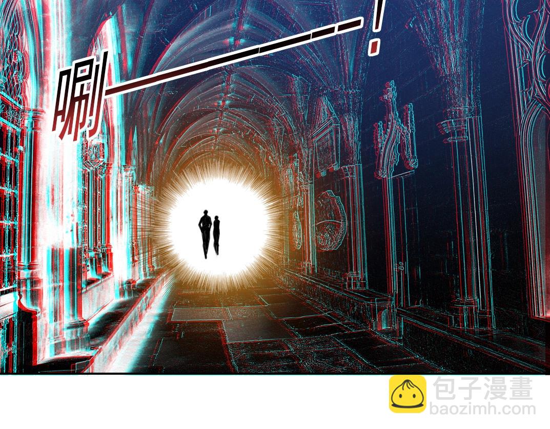 我打造了長生俱樂部 - 第172話 神的指引(1/2) - 6