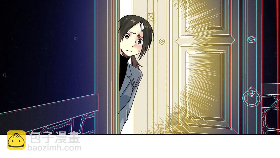 我打造了長生俱樂部 - 第172話 神的指引(2/2) - 7