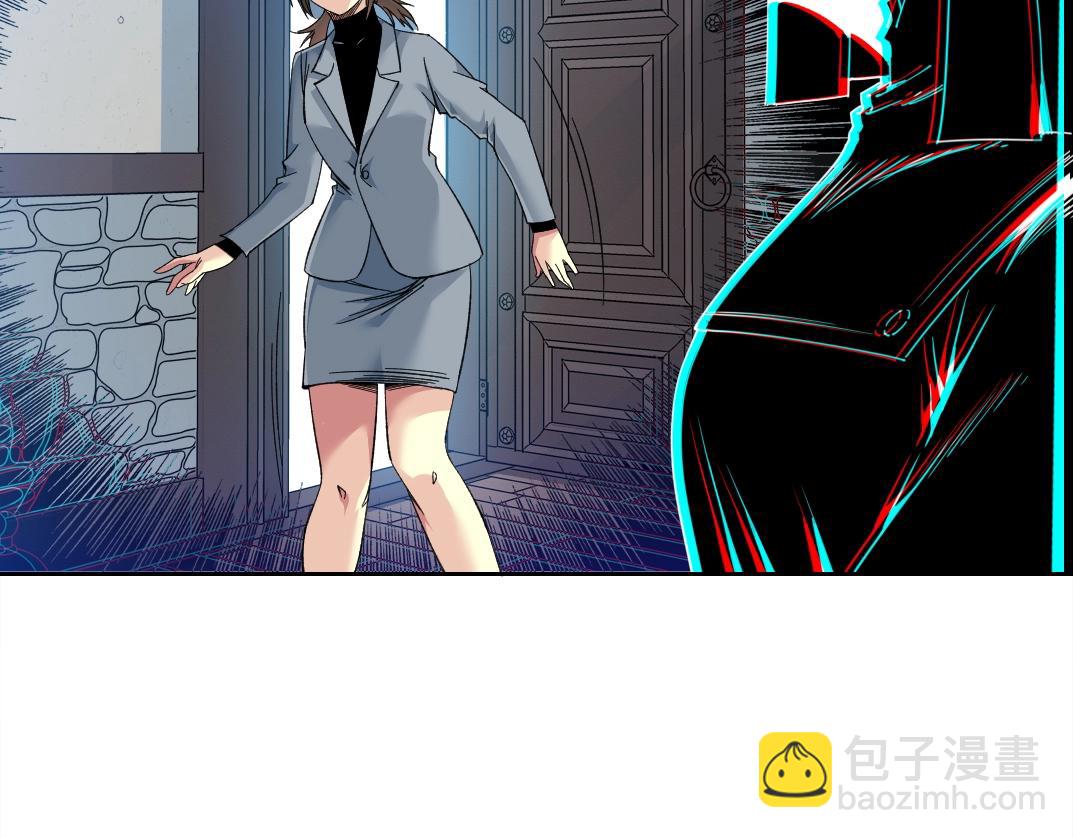 我打造了長生俱樂部 - 第172話 神的指引(2/2) - 3