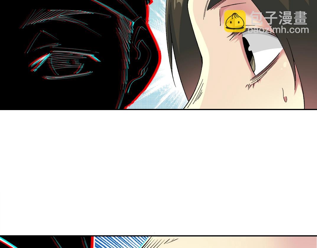 我打造了長生俱樂部 - 第172話 神的指引(2/2) - 6