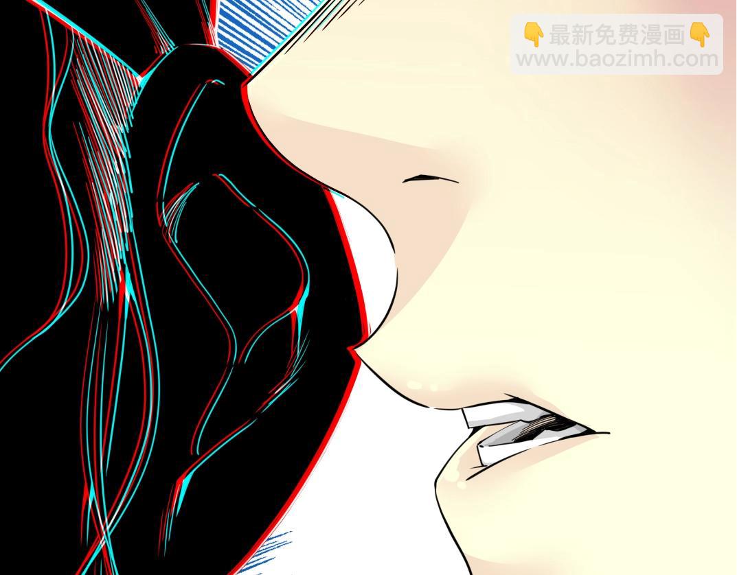 我打造了長生俱樂部 - 第172話 神的指引(2/2) - 7