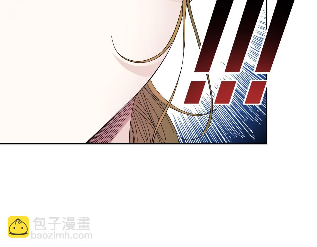 我打造了長生俱樂部 - 第172話 神的指引(2/2) - 3