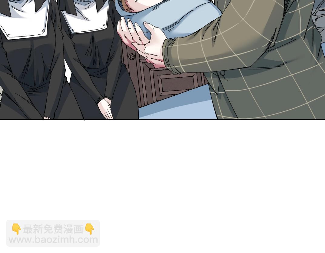 我打造了長生俱樂部 - 第172話 神的指引(2/2) - 5