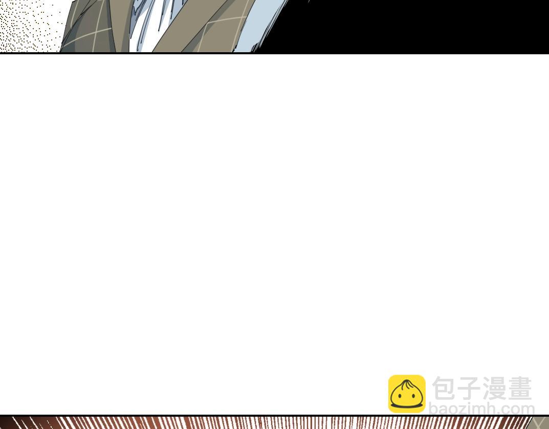 我打造了長生俱樂部 - 第172話 神的指引(2/2) - 7