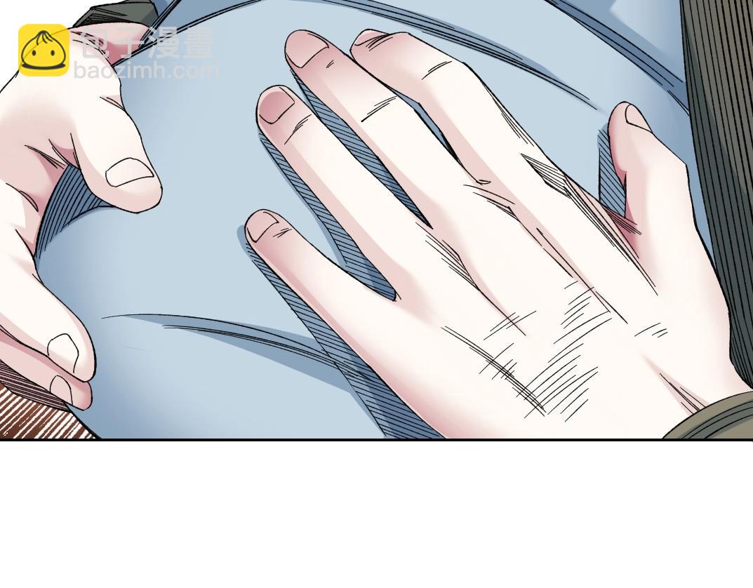 我打造了長生俱樂部 - 第172話 神的指引(2/2) - 2