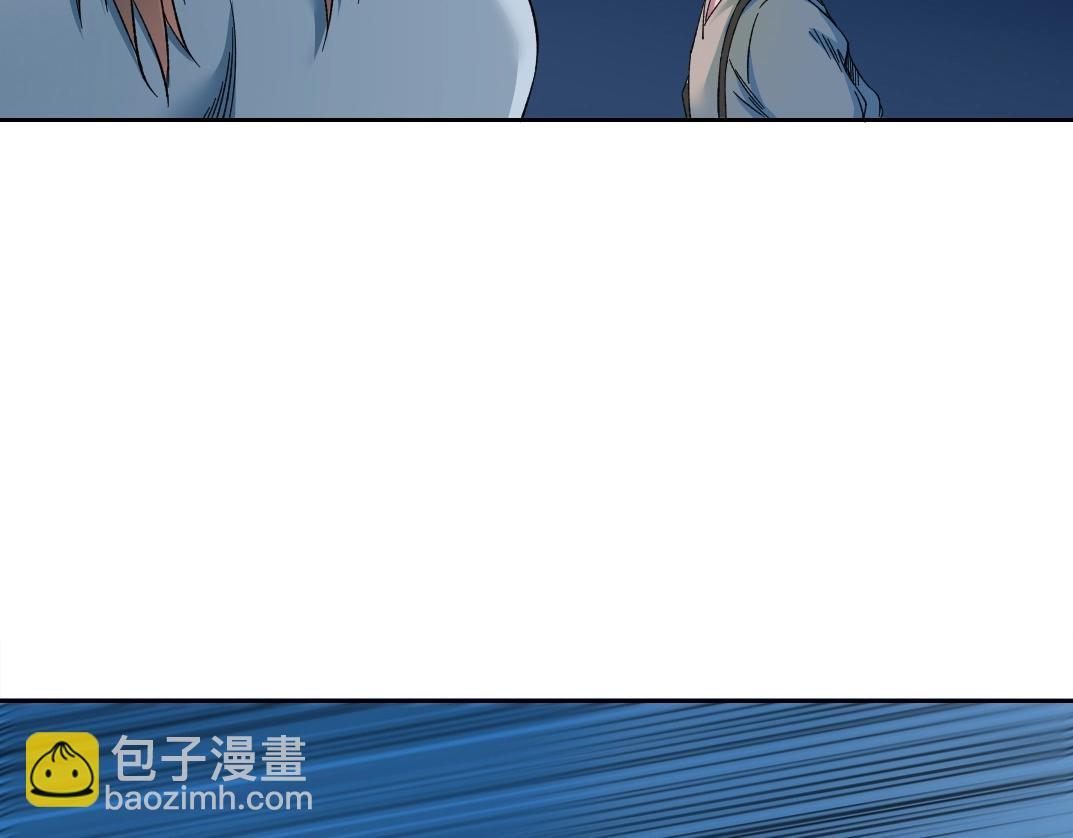 我打造了長生俱樂部 - 第174話 神還是人(1/2) - 5