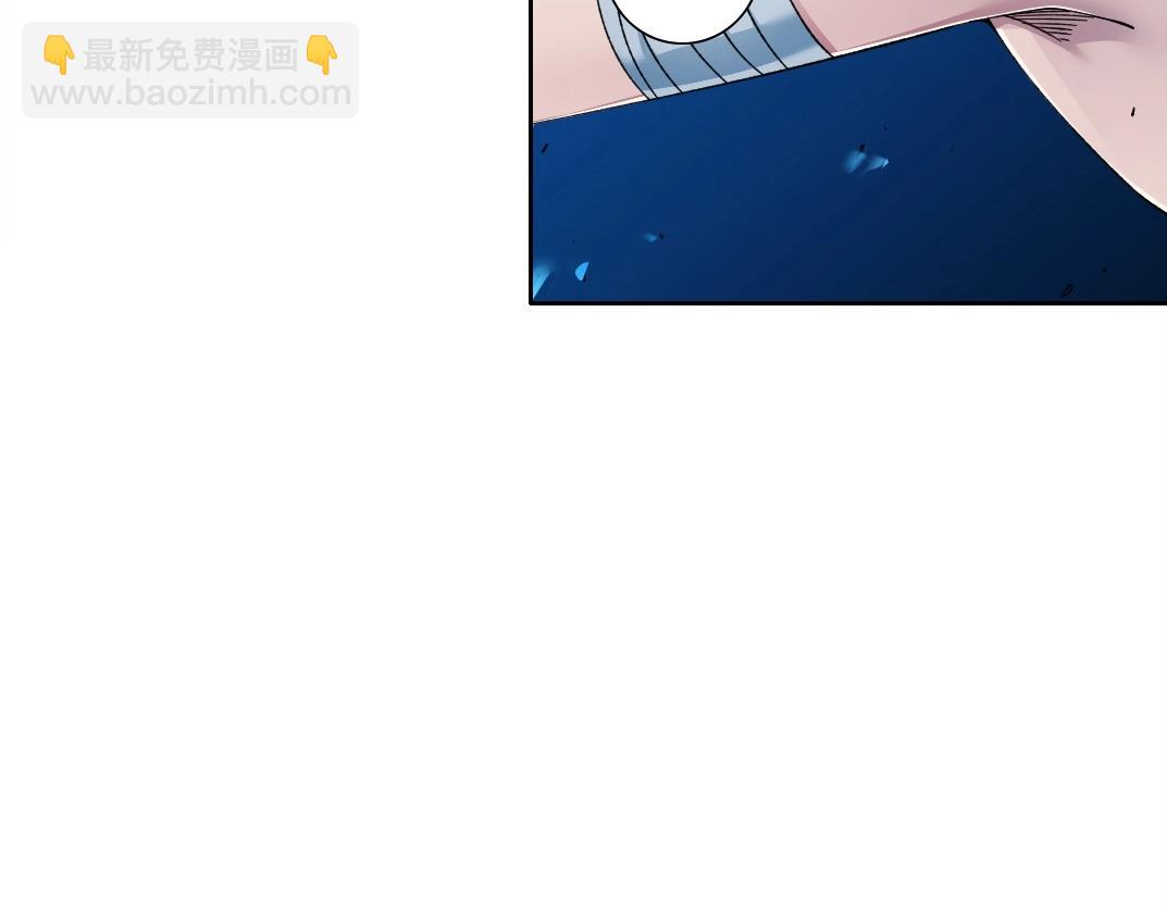 我打造了長生俱樂部 - 第174話 神還是人(1/2) - 1