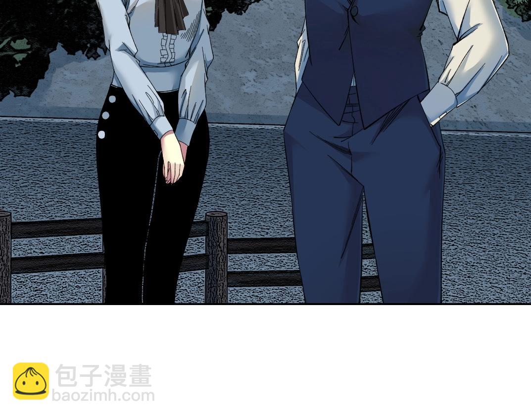 我打造了長生俱樂部 - 第174話 神還是人(1/2) - 2