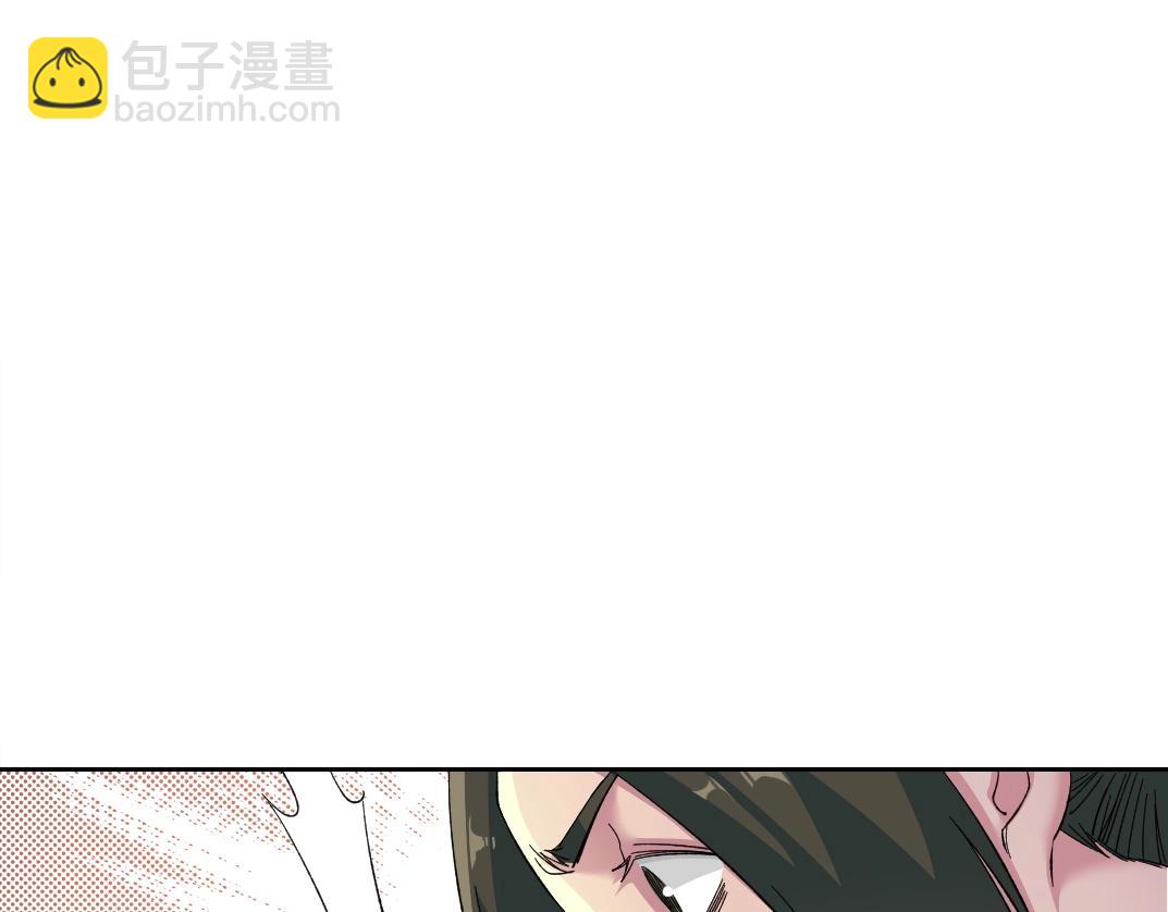 我打造了長生俱樂部 - 第174話 神還是人(1/2) - 5