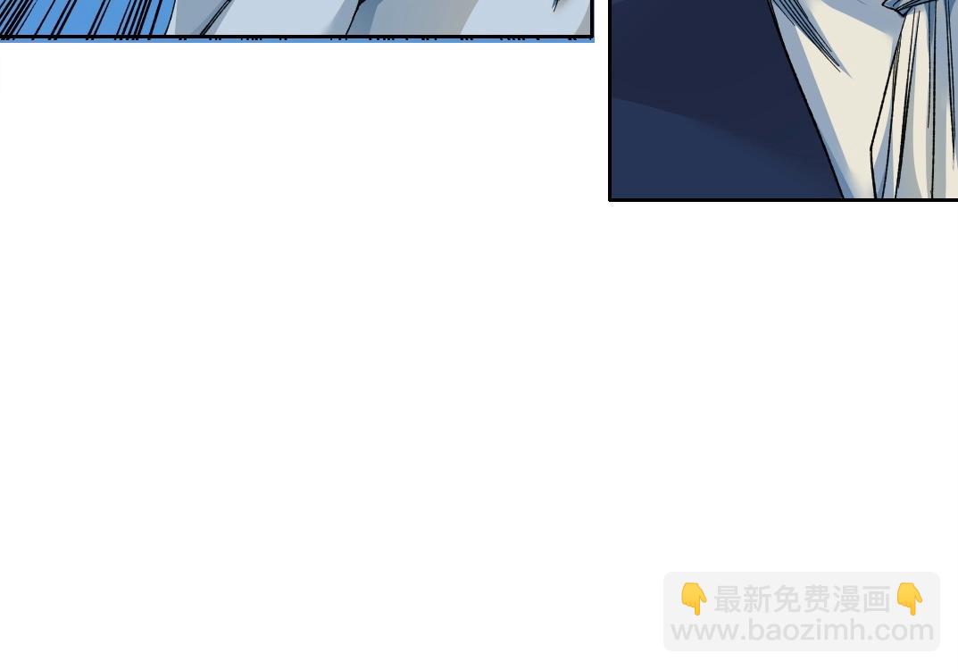 我打造了長生俱樂部 - 第174話 神還是人(1/2) - 8