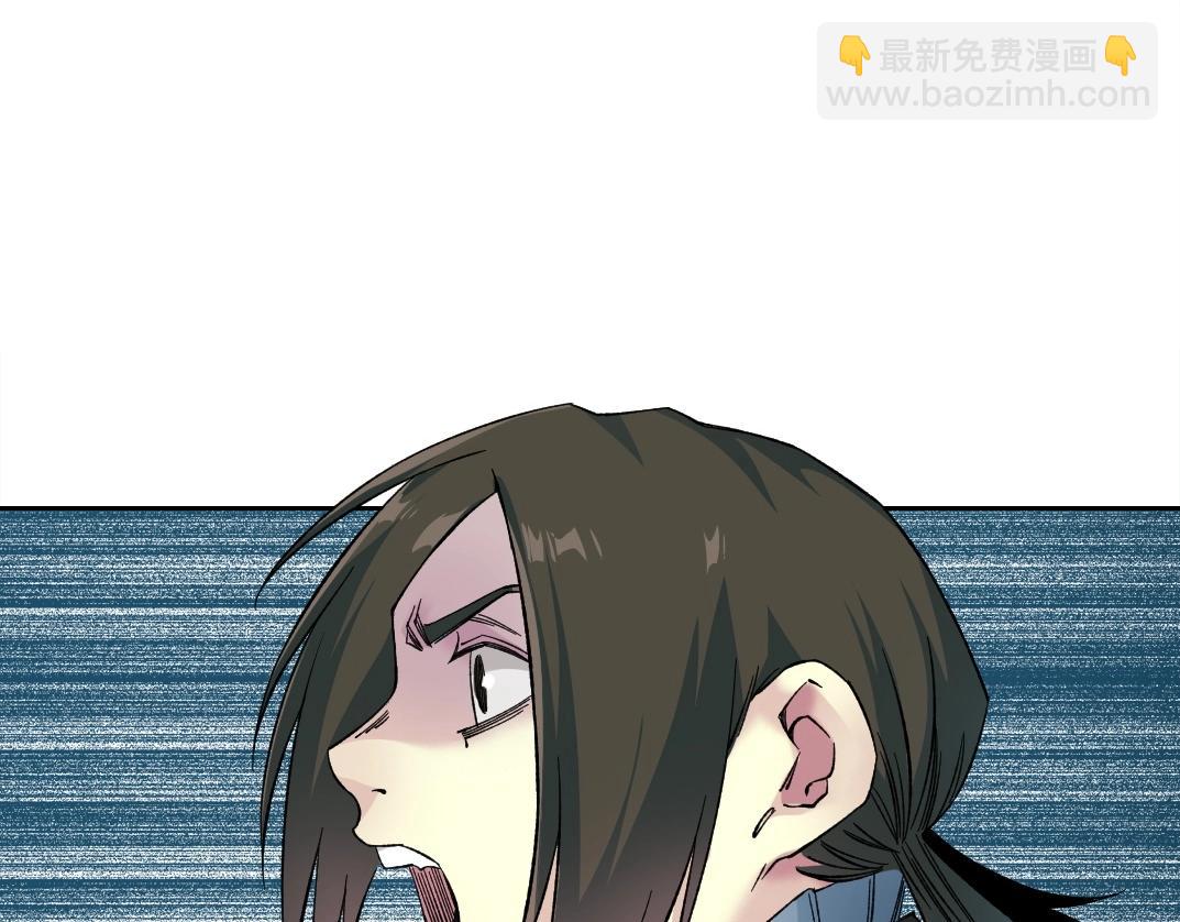 我打造了長生俱樂部 - 第174話 神還是人(2/2) - 5