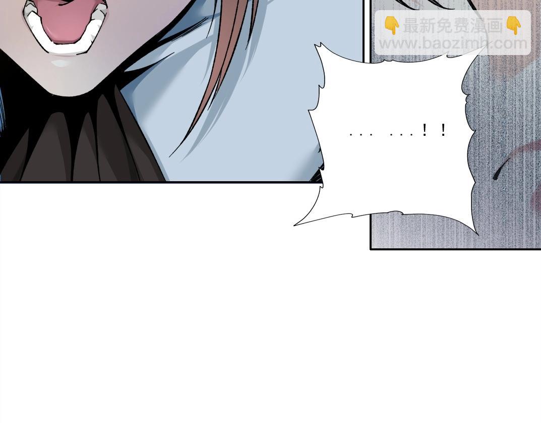 我打造了長生俱樂部 - 第174話 神還是人(2/2) - 5