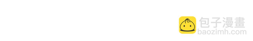 我打造了長生俱樂部 - 第176話 夢魘(1/2) - 3