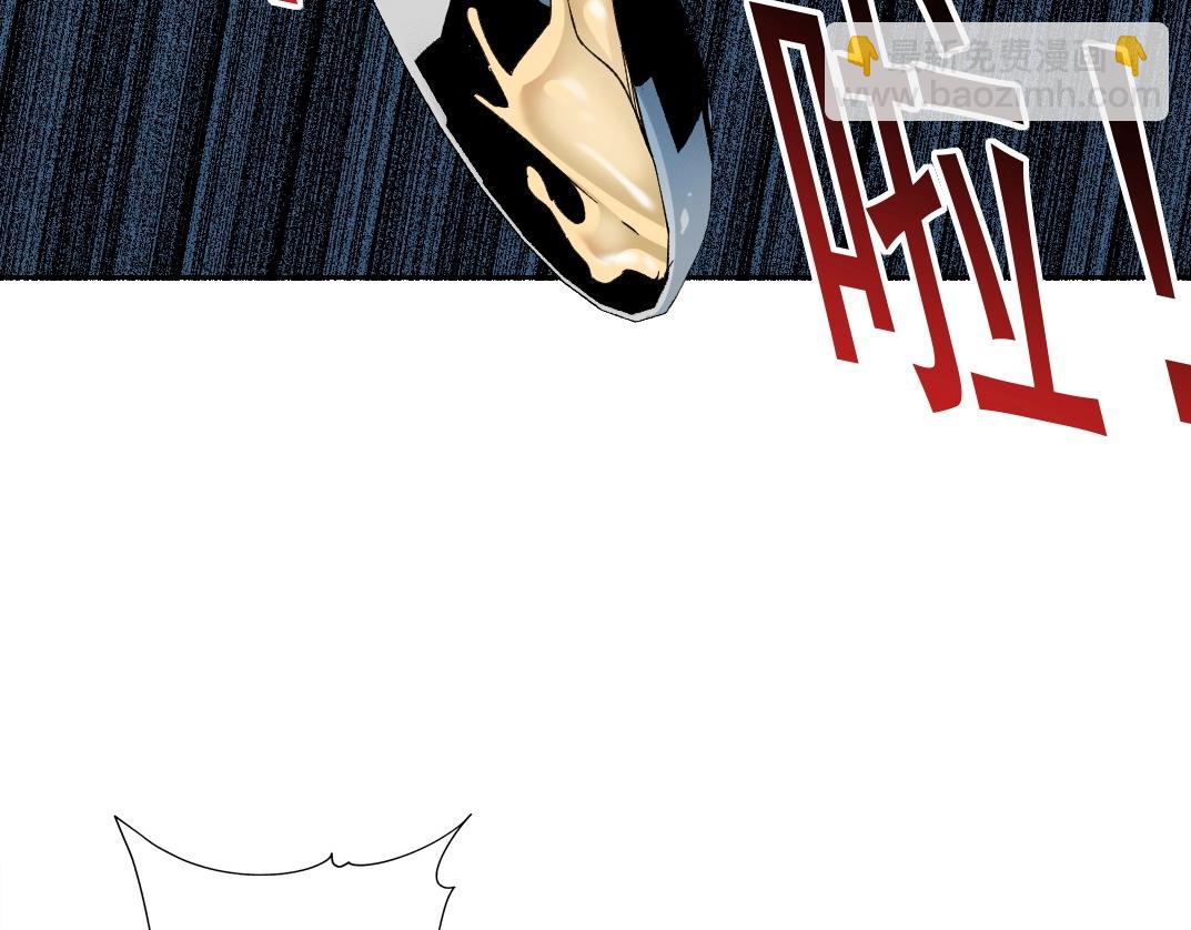 我打造了長生俱樂部 - 第176話 夢魘(1/2) - 3