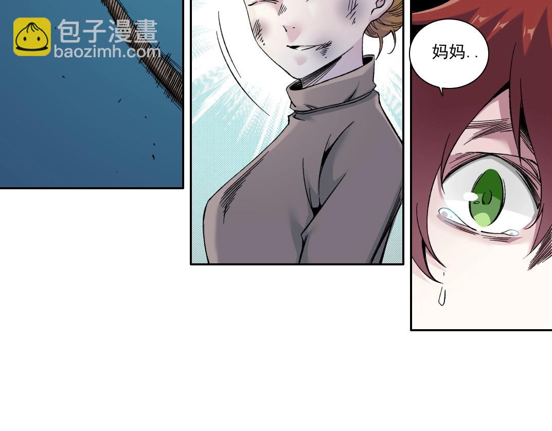 我打造了長生俱樂部 - 第176話 夢魘(1/2) - 3