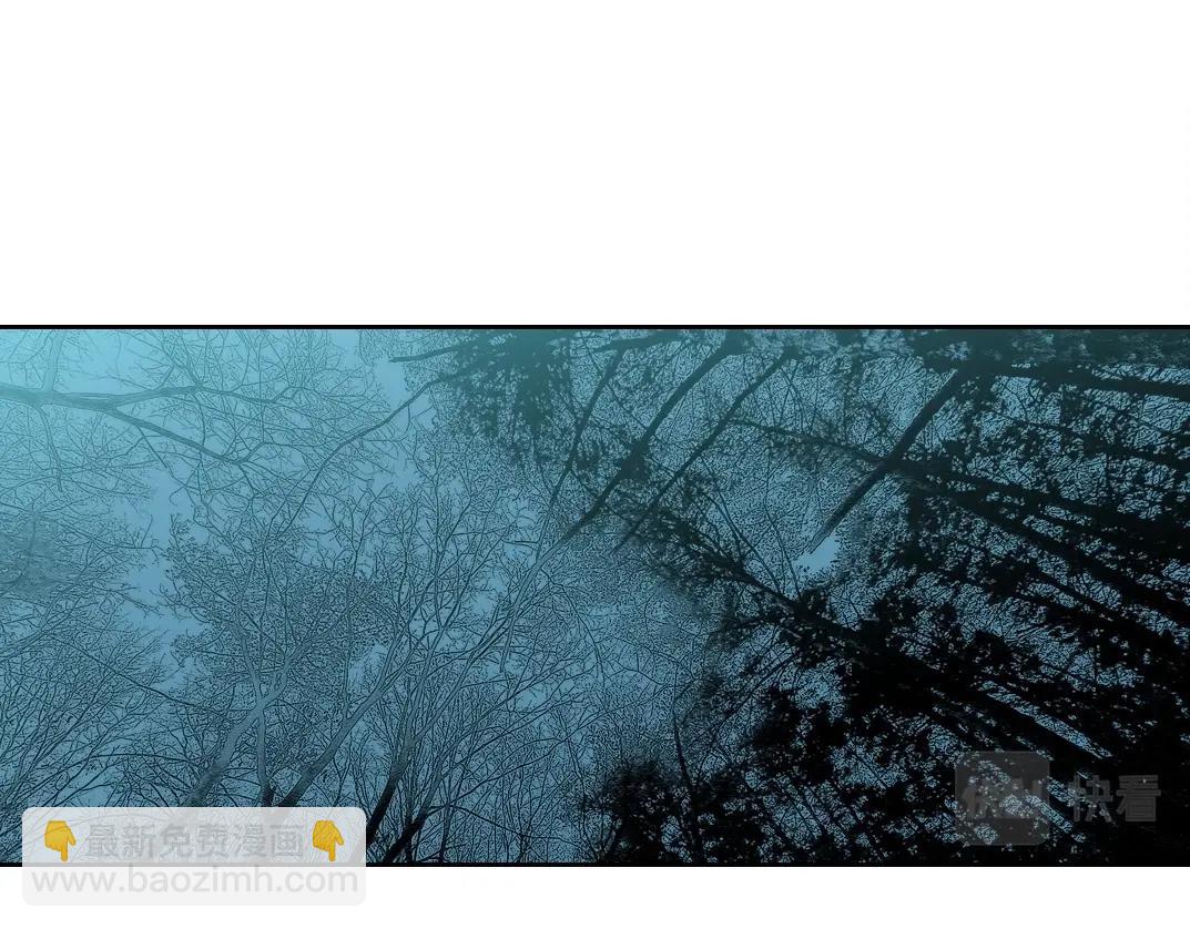 我打造了長生俱樂部 - 第176話 夢魘(1/2) - 4