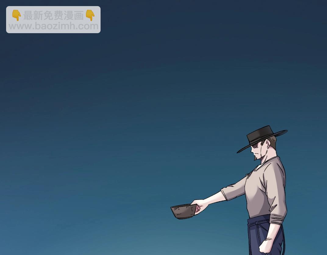 我打造了長生俱樂部 - 第176話 夢魘(1/2) - 5