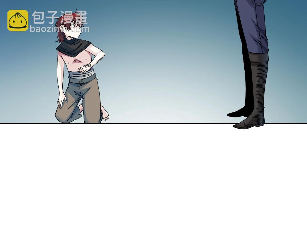 我打造了長生俱樂部 - 第176話 夢魘(1/2) - 6