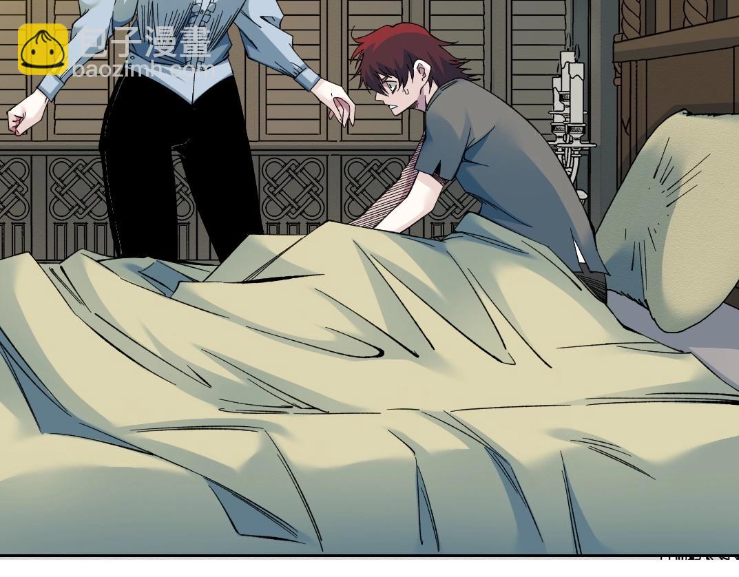 我打造了長生俱樂部 - 第176話 夢魘(2/2) - 6