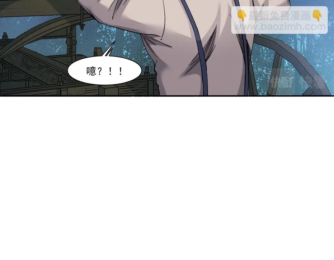 我打造了長生俱樂部 - 第176話 夢魘(2/2) - 1