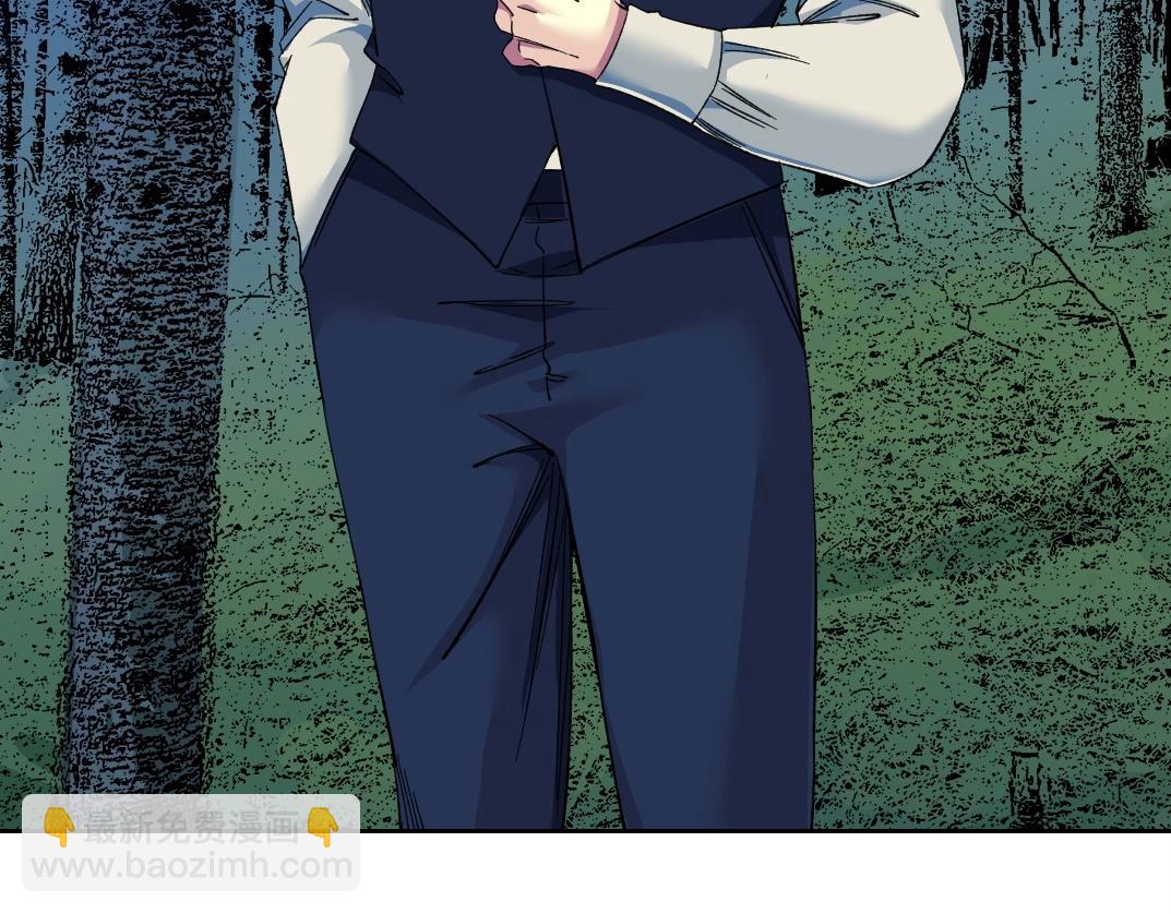 我打造了長生俱樂部 - 第176話 夢魘(2/2) - 4