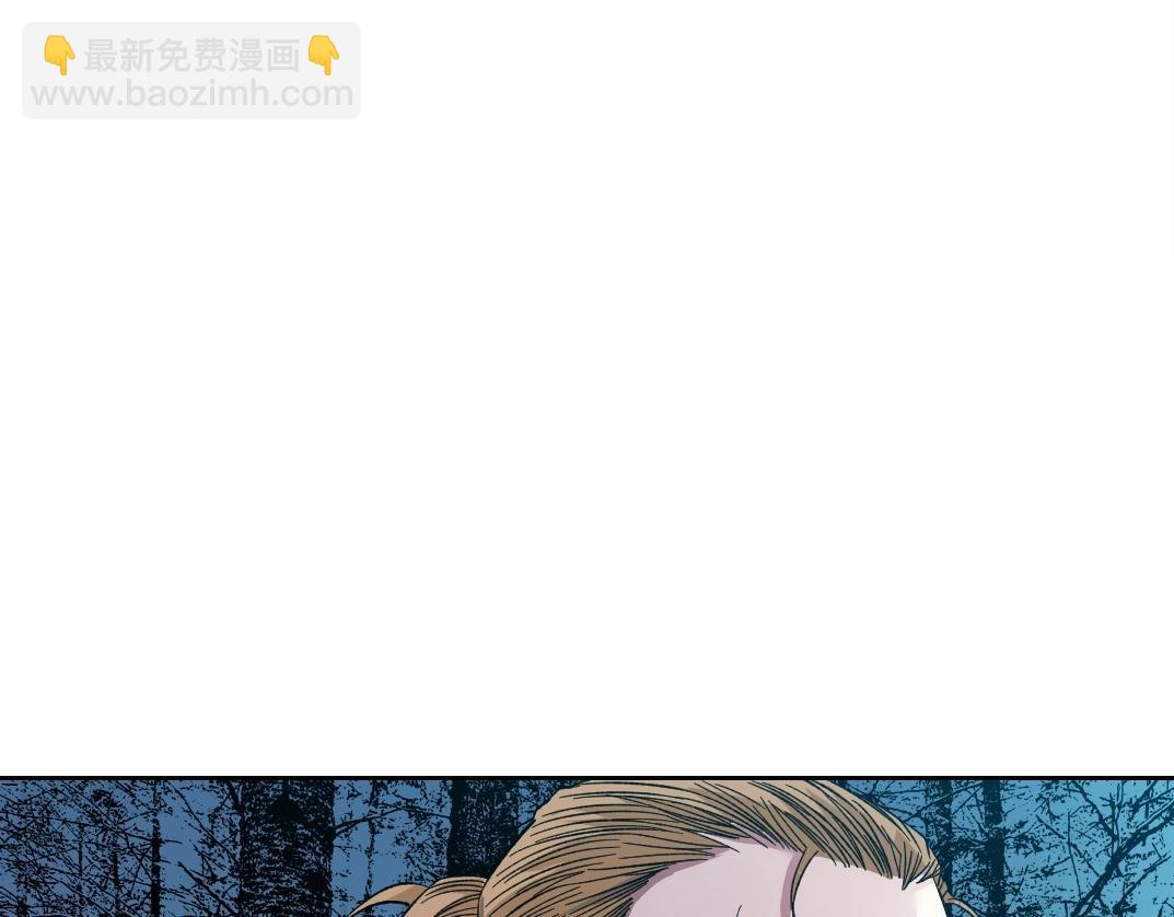 我打造了長生俱樂部 - 第176話 夢魘(1/2) - 7