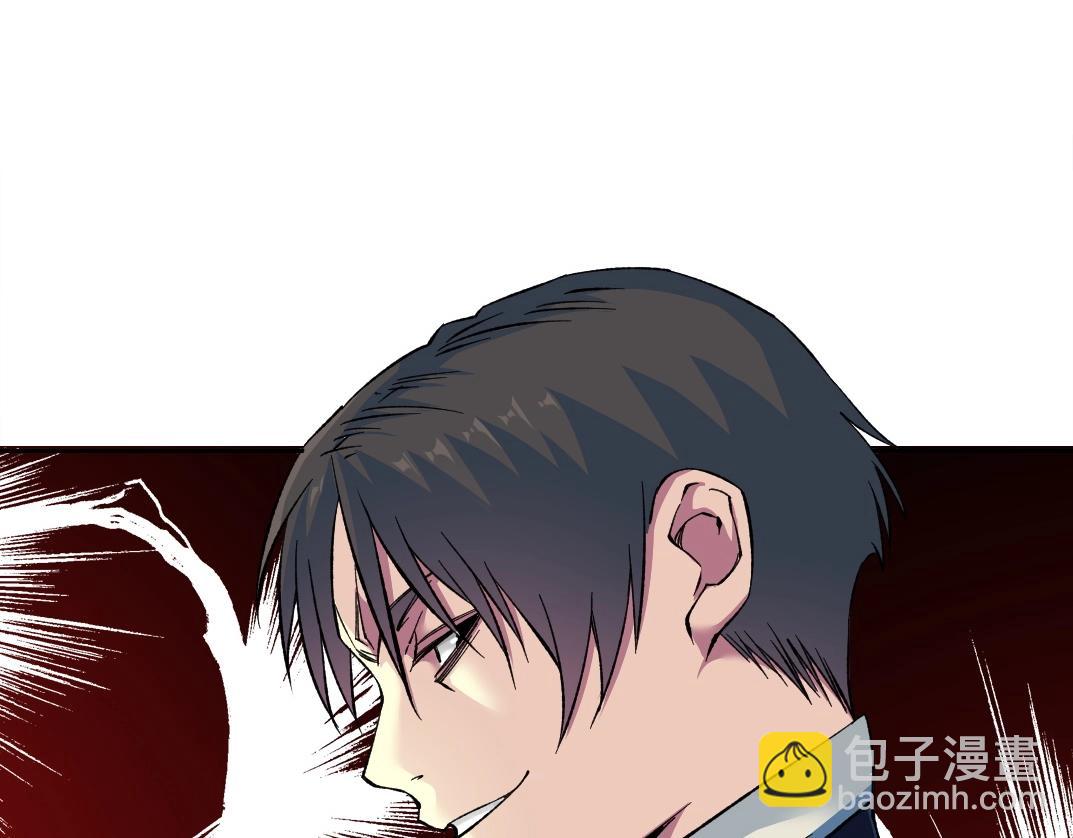 我打造了長生俱樂部 - 第176話 夢魘(2/2) - 2