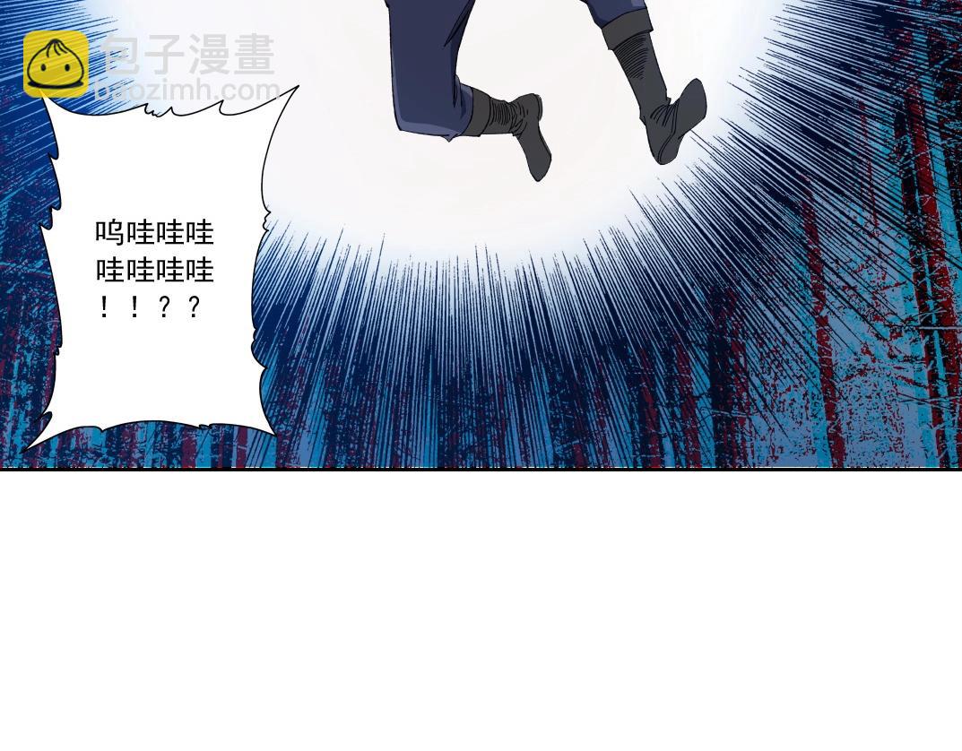 我打造了長生俱樂部 - 第178話 裁決時刻！(1/2) - 4