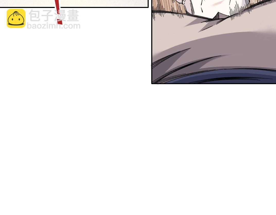 我打造了長生俱樂部 - 第178話 裁決時刻！(1/2) - 7