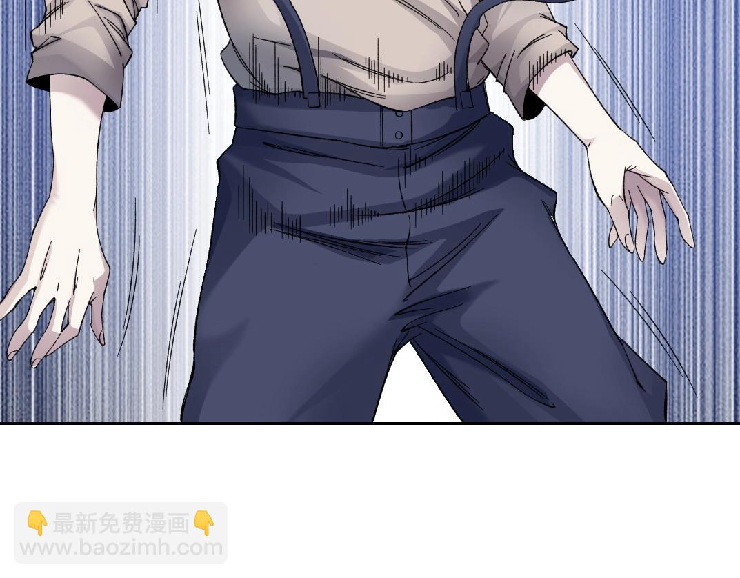 我打造了長生俱樂部 - 第178話 裁決時刻！(1/2) - 2