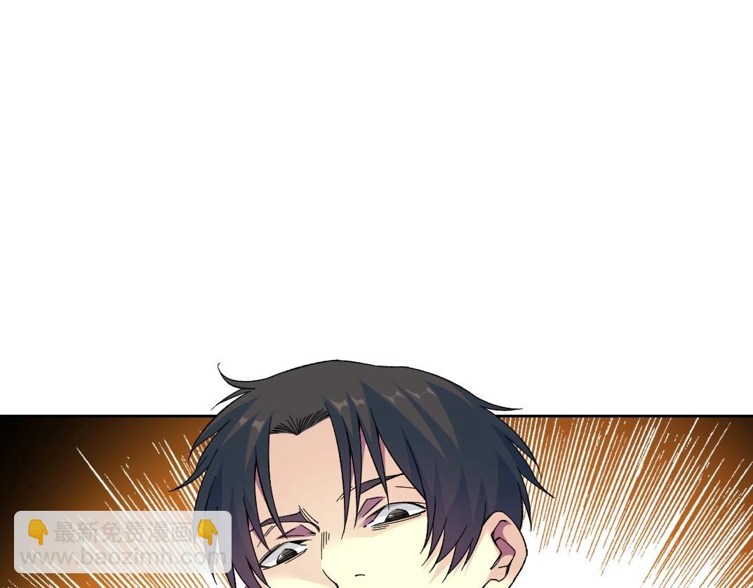 我打造了長生俱樂部 - 第178話 裁決時刻！(1/2) - 6