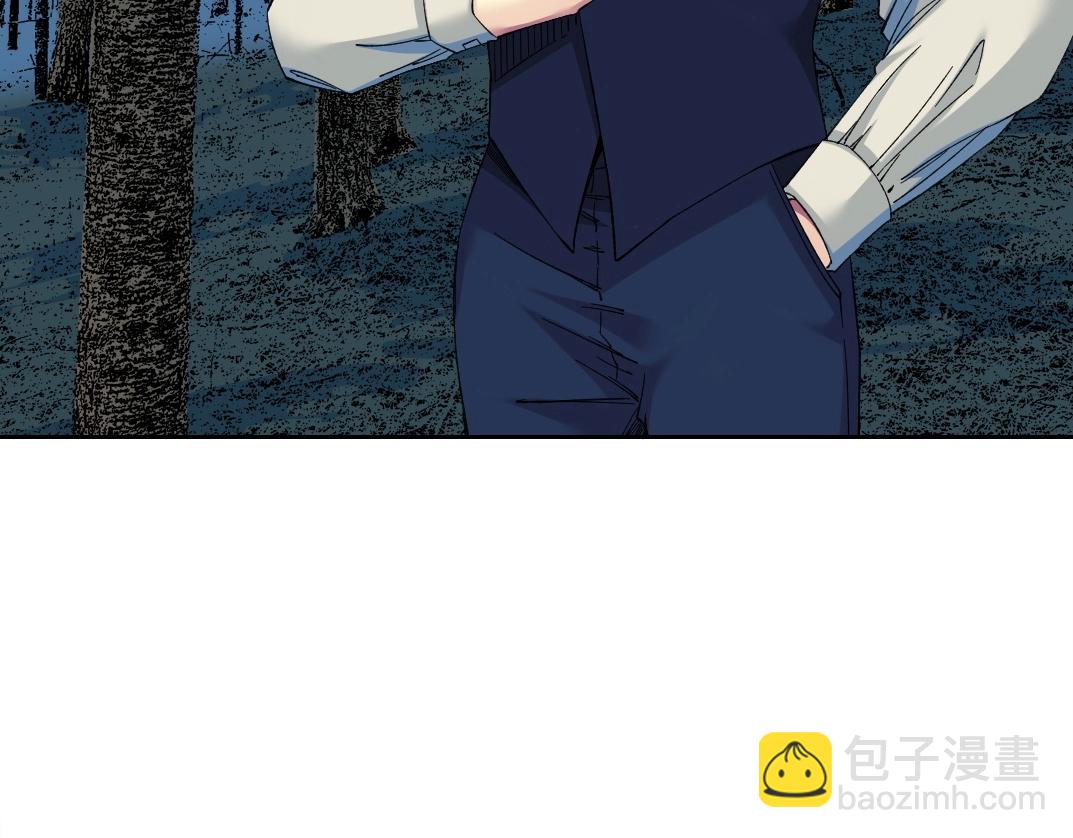 我打造了長生俱樂部 - 第178話 裁決時刻！(1/2) - 5