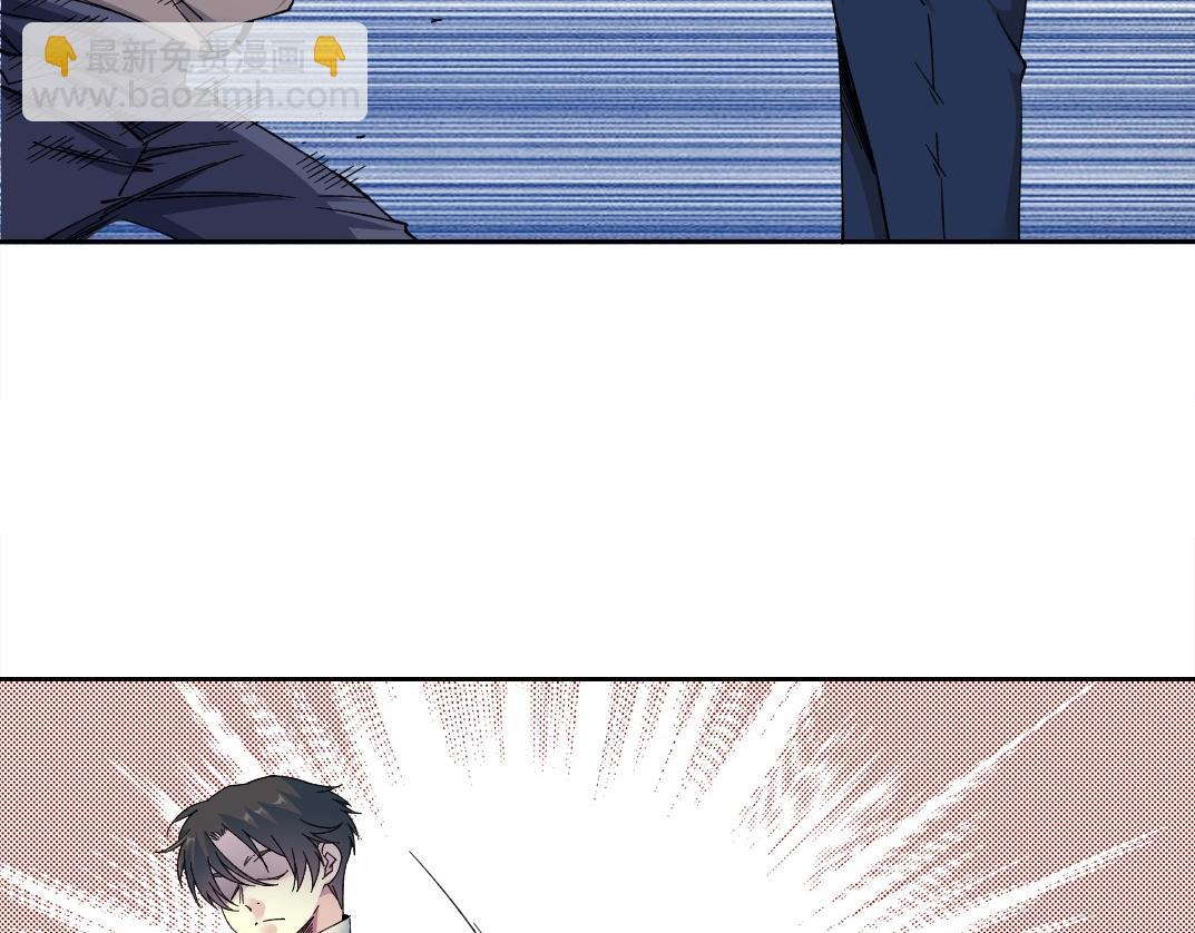 我打造了長生俱樂部 - 第178話 裁決時刻！(2/2) - 1