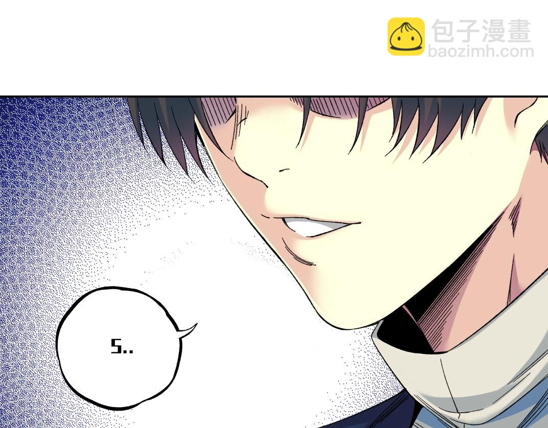 我打造了長生俱樂部 - 第178話 裁決時刻！(2/2) - 6