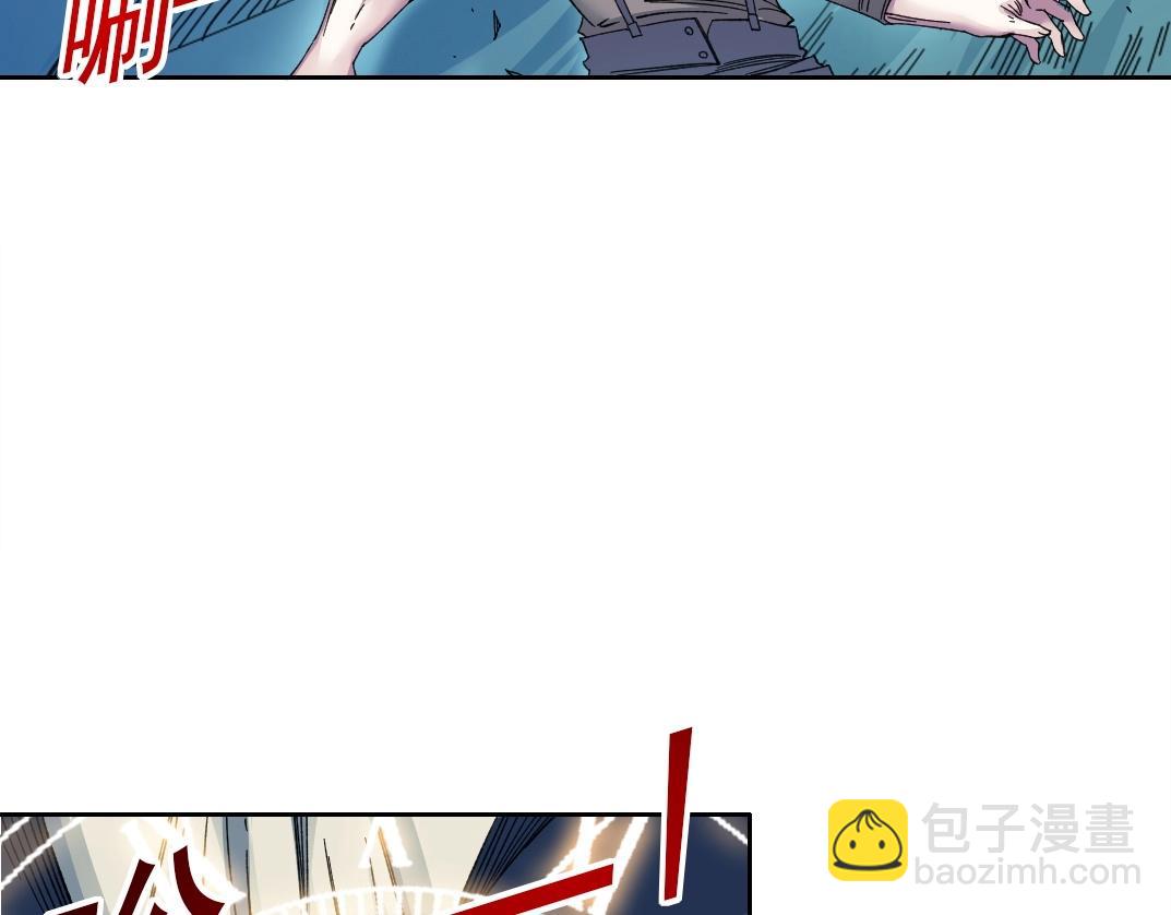 我打造了長生俱樂部 - 第178話 裁決時刻！(1/2) - 8