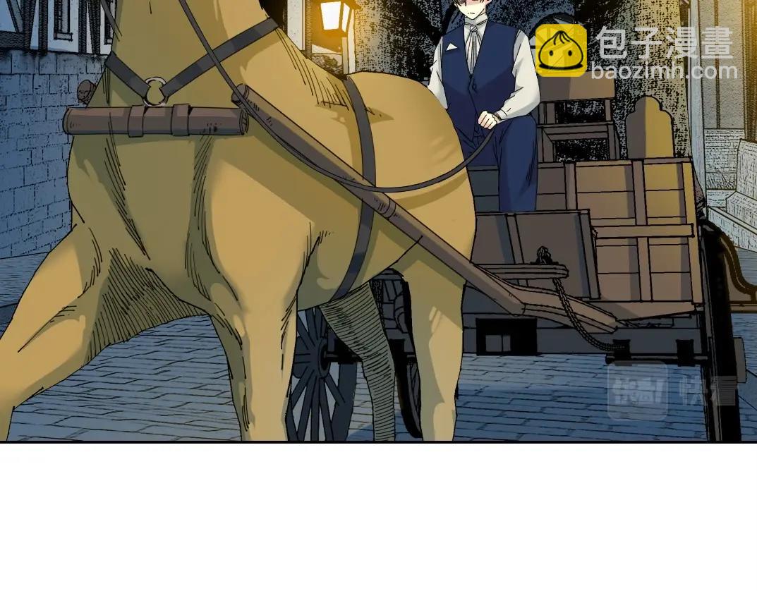 我打造了長生俱樂部 - 第179話 墓碑前(1/2) - 2