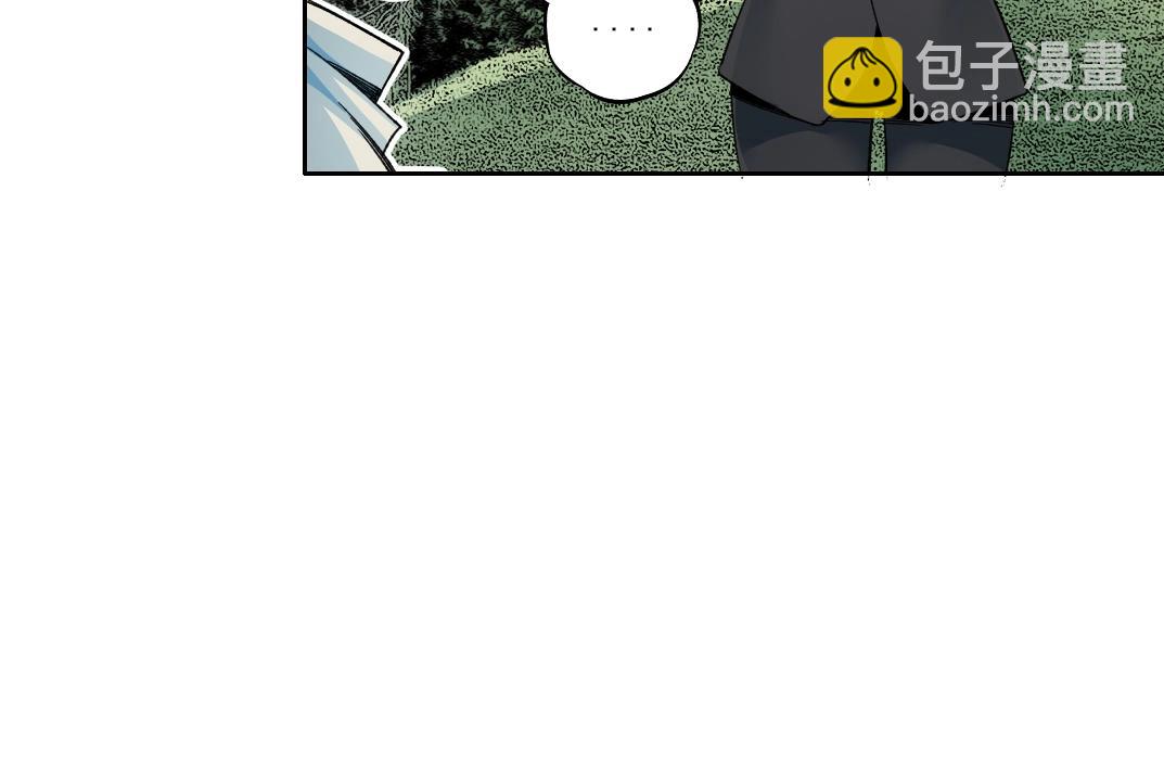 我打造了長生俱樂部 - 第180話 干擾時間線的因素(1/2) - 8