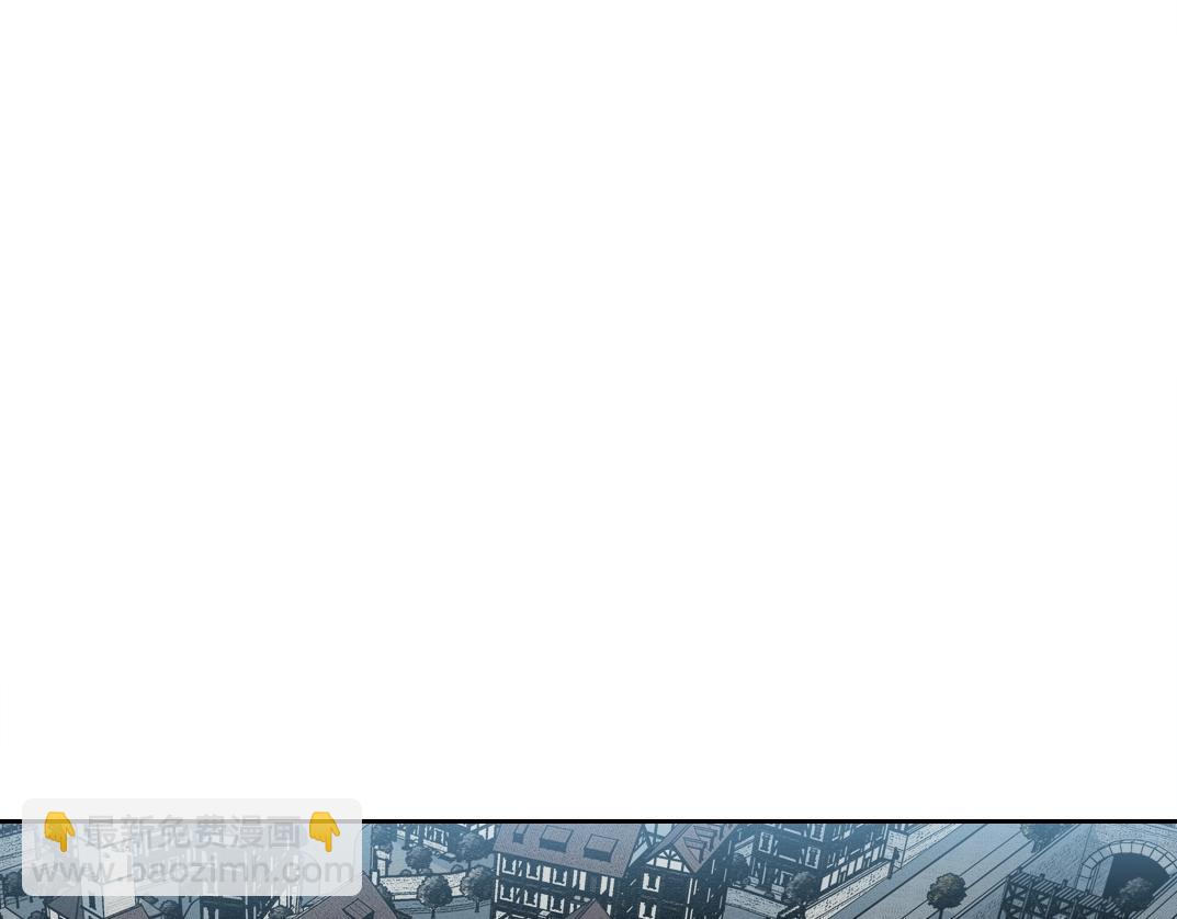 我打造了長生俱樂部 - 第180話 干擾時間線的因素(1/2) - 4