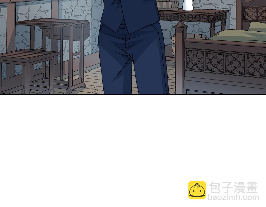 我打造了長生俱樂部 - 第180話 干擾時間線的因素(1/2) - 7