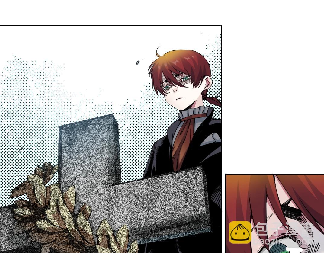 我打造了長生俱樂部 - 第180話 干擾時間線的因素(1/2) - 4