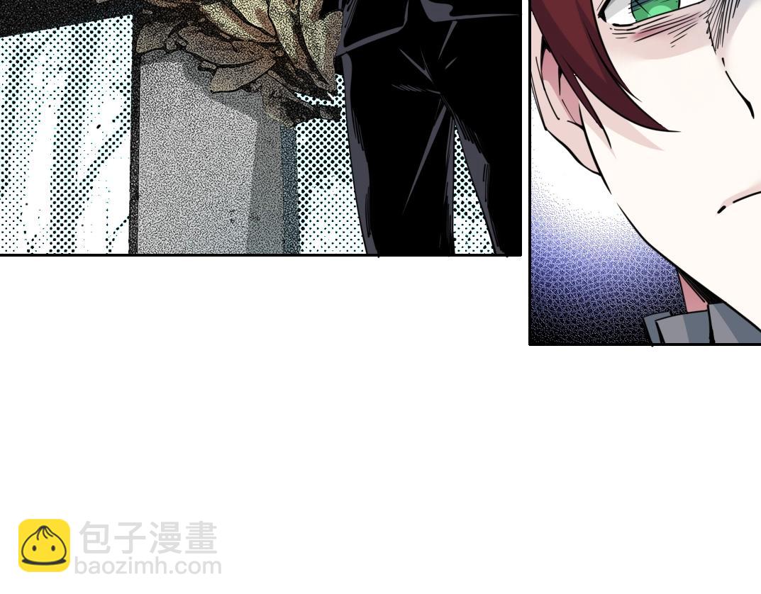 我打造了長生俱樂部 - 第180話 干擾時間線的因素(1/2) - 5