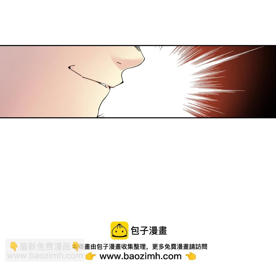 我打造了長生俱樂部 - 第180話 干擾時間線的因素(1/2) - 2