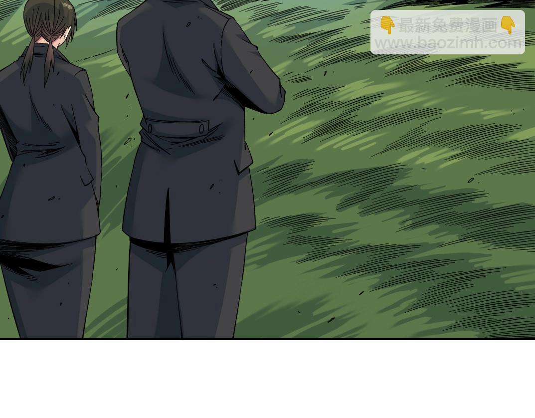 我打造了長生俱樂部 - 第180話 干擾時間線的因素(1/2) - 7