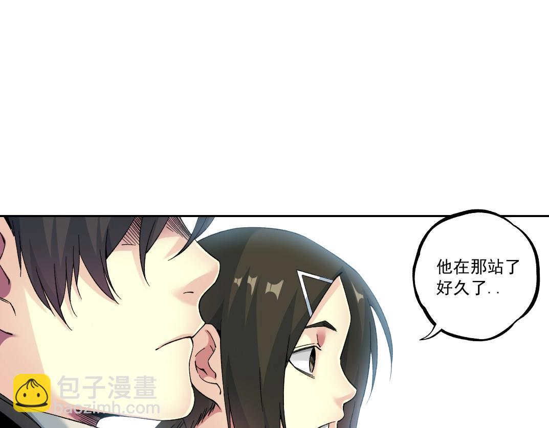 我打造了長生俱樂部 - 第180話 干擾時間線的因素(1/2) - 8